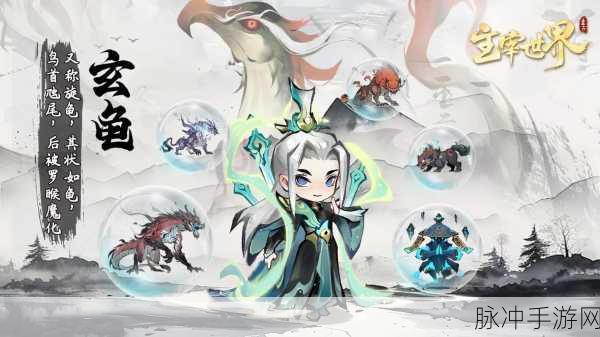 渡劫仙灵修真BT版,Q萌仙侠,冒险启程,下载即享修真之旅