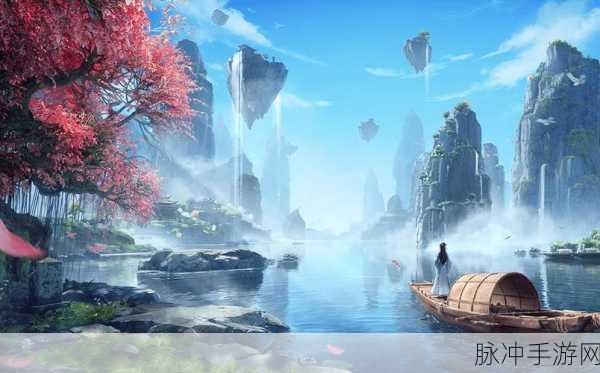 雄图传奇,玄幻仙侠之旅,角色扮演新纪元