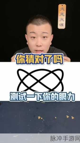 眼力大挑战！中文版眼力大侦探趣味上线，等你来寻宝