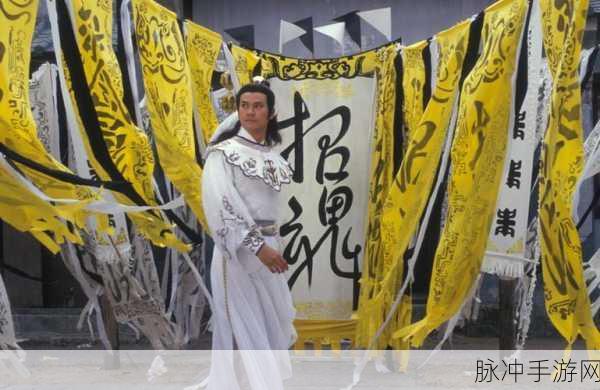 李师师的三港版谢宁:李师师:江湖情仇与爱恨交织的传奇人生