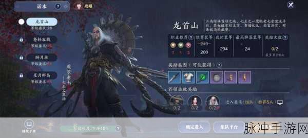 切割创意无极限,这也能开刀游戏下载新体验