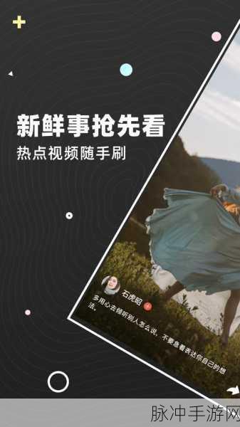 www.kuaimao8kw.xyw2023:当然,可以参考以下