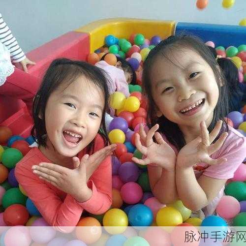 探索童话王国,与小公主共成长——最爱我的小公主游戏深度解析