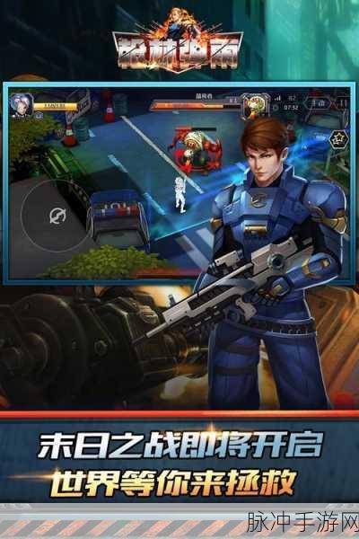 努布雷斯金先生,枪林弹雨中的射击盛宴,等你来战!