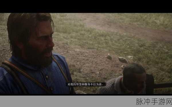 老年人镖客视频大全：1. 老年人的智慧与幽默：镖客生活的趣味分享