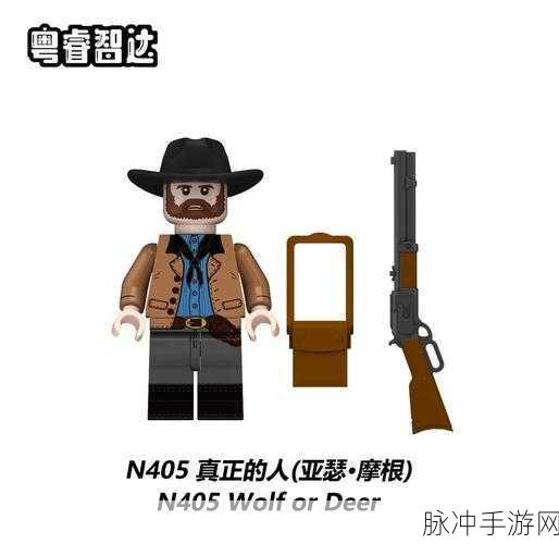 老年人镖客视频大全：1. 老年人的智慧与幽默：镖客生活的趣味分享