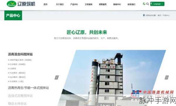 口袋战记焕新上线,放置挂机新纪元,轻松征战异世界