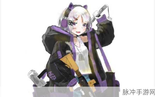 mk18少前：1.MK18少前：未来战士的崛起与挑战