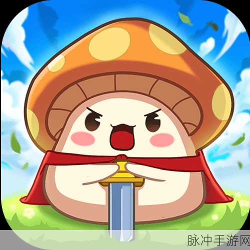 冒险王3OL2023震撼登场,全新RPG冒险之旅等你来启航