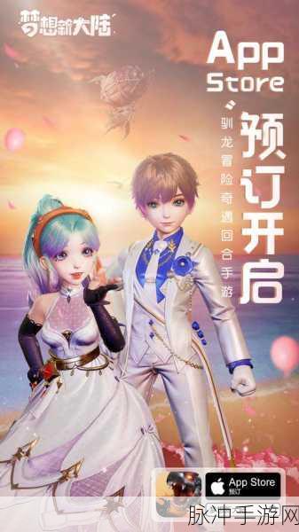 最终王冠,激战ARPG,开启你的冒险新篇章