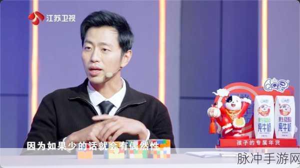 蜂回路转，挑战最强大脑的烧脑解谜新体验