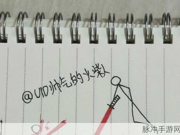 火柴人激战新纪元,激光火柴人动作闯关游戏燃爆来袭!