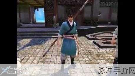 新流星搜剑录:1. 《新流星搜剑录:剑影重现的传奇之旅