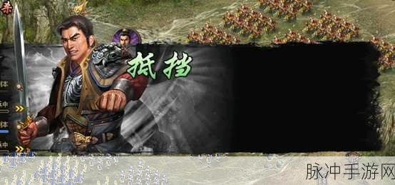 赤壁挂机新体验，重塑三国战法的角色扮演手游