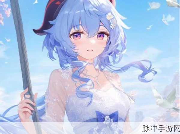 甘雨被盗宝团抓住挤扔网站：1. 甘雨被盗宝团抓住，勇敢抗争的故事