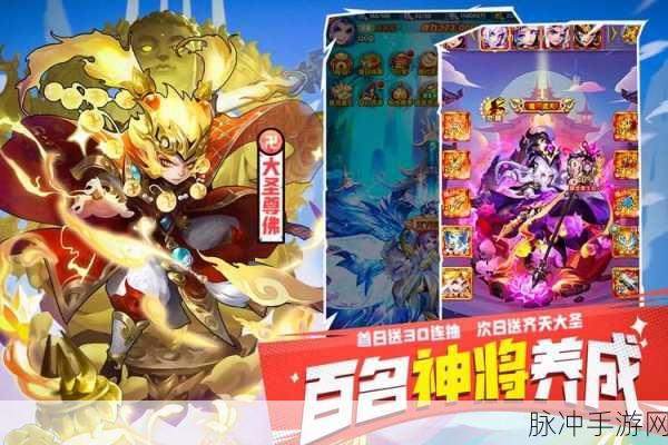 少侠李太白安卓版震撼上线,江湖武侠新篇章等你书写