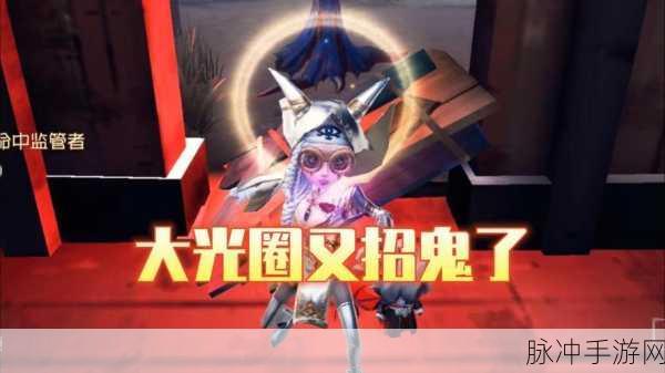 第五人格10月有什么比赛吗:1. 《第五人格》十月赛事全景:精彩对决与新角色解析