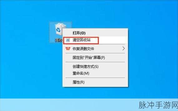 一键清除系统垃圾bat:1. 一键清理系统垃圾,让电脑跑得更快!