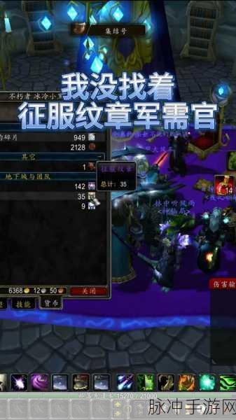 海象人声望怎么刷:1. 提升海象人声望的有效策略与技巧