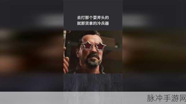 火影忍者耐力测试训练:1. 火影忍者:超越极限的耐力训练秘技
