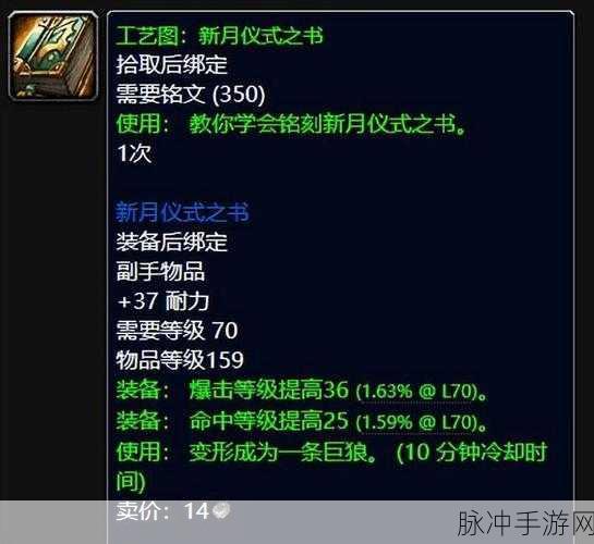 cjq输出宏 wlk:当然可以!以下是基于“cjq输出宏 wlk”主题扩展的新标题,字数均不少于10个字: