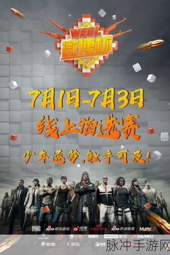 霸剑霄云录手机版震撼来袭,多人在线武侠江湖,英雄战斗一触即发