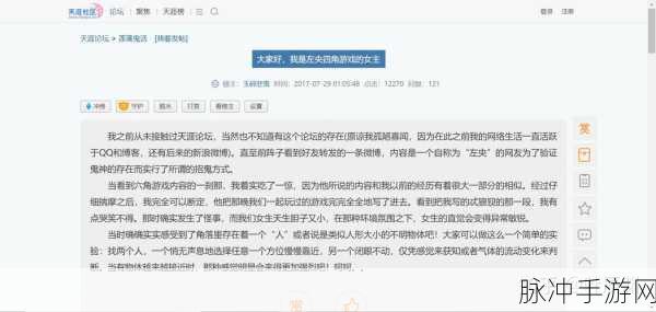 涉黄软件免费下载：1. 免费获取禁忌内容的软件推荐与使用指南