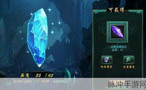 单手操控新乐趣!起立游戏下载,解锁休闲新姿势