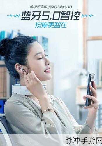 单手操控新乐趣!起立游戏下载,解锁休闲新姿势