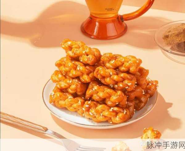 2024麻花产精国品免费入口:1. 2024麻花产精国品:畅享无限美味新体验