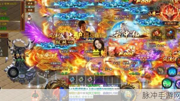 尊龙传奇震撼归来,2023最新版多人在线PK争霸,重温经典传奇