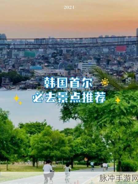 亚洲人成色777777:1. 亚洲人成色777777:探寻多元文化的魅力