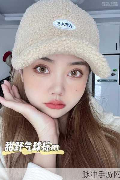 亚洲人成色777777:1. 亚洲人成色777777:探寻多元文化的魅力