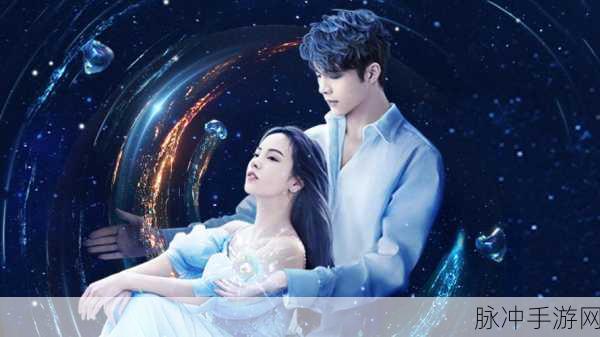 天美传奇传媒2023:1. 天美传奇传媒:开启内容创作新纪元