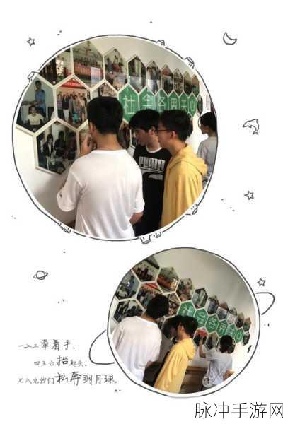 异径接头球,圆球横闯新纪元,休闲闯关乐无边