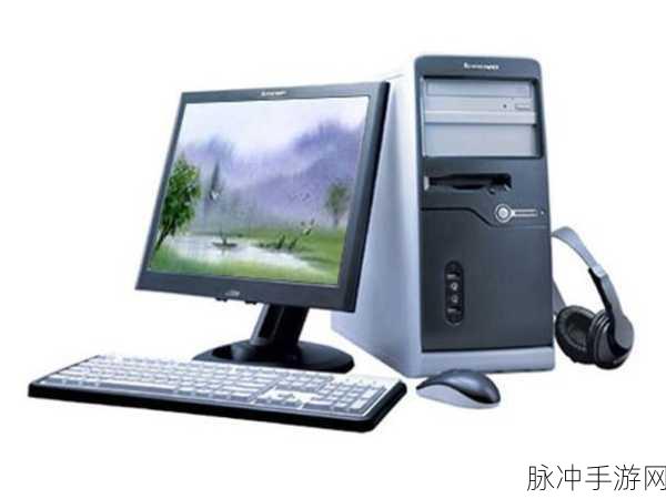 启天m6900在当时多少钱：启天M6900发布时的价格与市场分析探讨