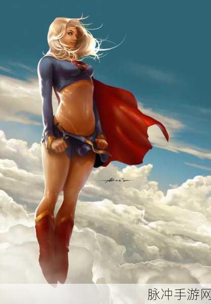 《满天星女超人supernova》:1. 《星际冒险:满天星女超人的宇宙旅程