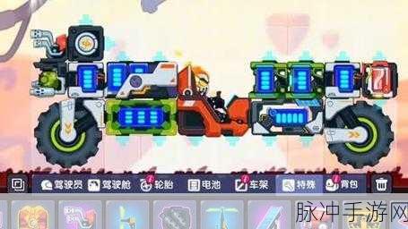 极速赛车向前冲，无限钻石版，畅享赛车竞速新体验