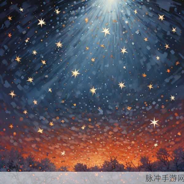 《满天星女超人supernova》:1. 《星际冒险:满天星女超人的宇宙旅程