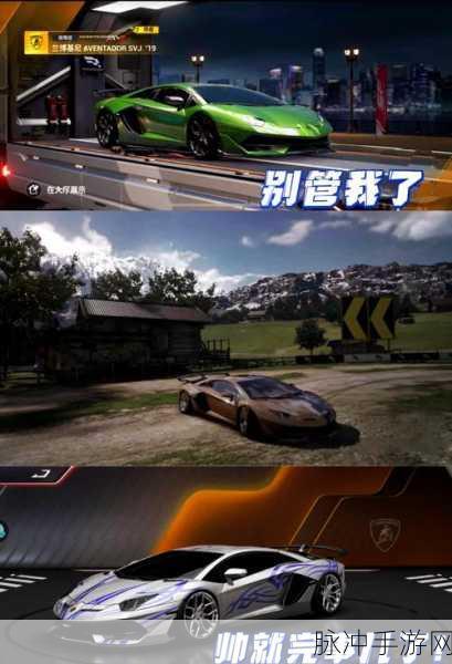 极速赛车向前冲，无限钻石版，畅享赛车竞速新体验
