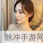 大将军1v2悠悦兮:1. 大将军一对二,悠悦兮的英雄传奇
