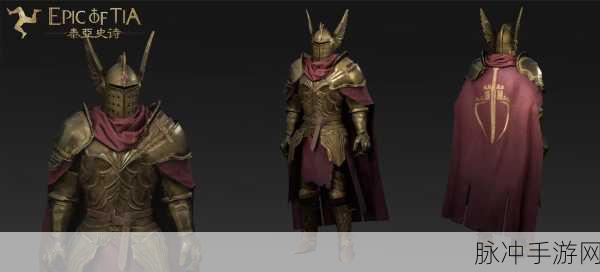 魔灵Online果盘版震撼登场,探索史诗魔幻世界的角色扮演新篇章