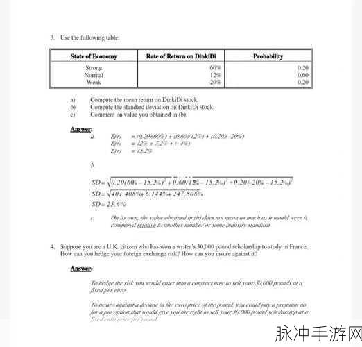 Antom可以结算个人:根据Antom,可以结算个人拓展出以下新的