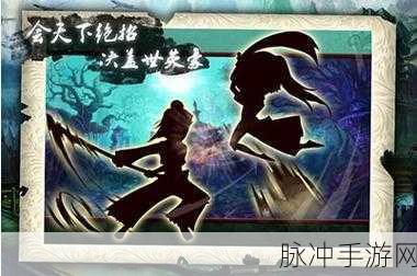 剑雨江湖传,沉浸式江湖冒险,动作RPG新体验等你来探索!