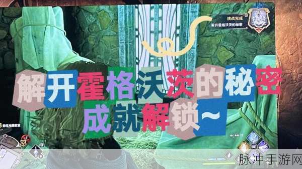 Sky Castle,唯美拼图之旅,解锁梦幻城堡的秘密