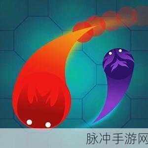Snail.io安卓震撼登场,蛞蝓大作带你领略全新IO竞技风潮
