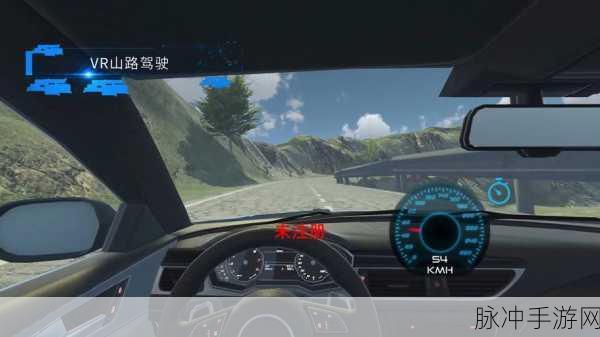 赛车与华容道碰撞,解锁驾驶新乐趣——模拟驾驶交互华容道深度解析