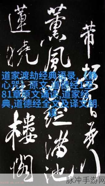男生将坤坤申请女生的定眼电影:当然可以!以下是一些根据“坤坤申请女生的定眼电影”主题拓展出的新