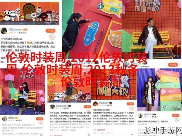 男生将坤坤申请女生的定眼电影:当然可以!以下是一些根据“坤坤申请女生的定眼电影”主题拓展出的新