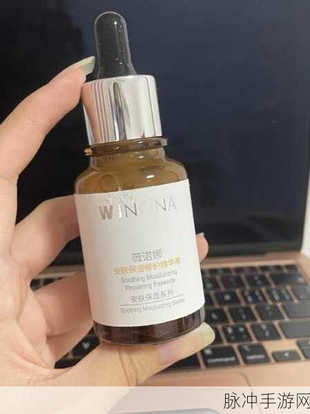 69国产精华是纯还是仿：1. 69国产精华：纯粹成分与仿制品的较量